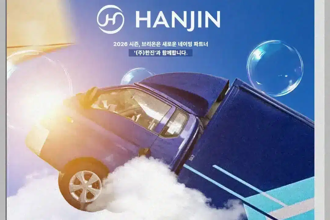LCK team BRION rebrands to Hanjin BRION for 2026 news